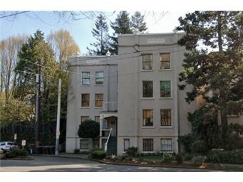 Property Photo: 1508 10th Ave E 304 WA 98102