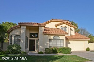 Property Photo: 160 W Amanda Lane AZ 85284