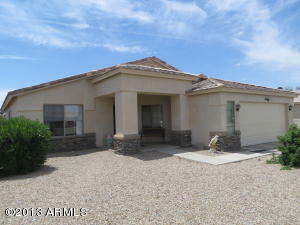 Property Photo:  2101 S Meridian Road 323  AZ 85120 