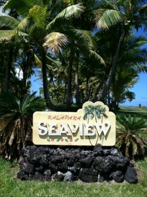 Property Photo: Moaniala St. HI 96778
