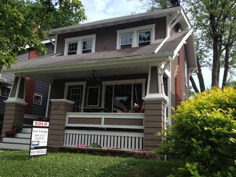 Property Photo: 317 Crestview Road OH 43202