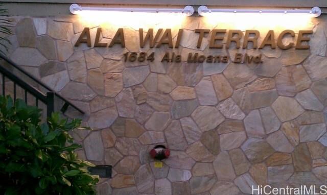 Property Photo: 1684 Ala Moana Boulevard 251 HI 96815