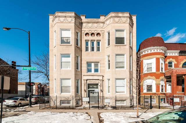 Property Photo:  2754 W Washington Boulevard 1W  IL 60612 