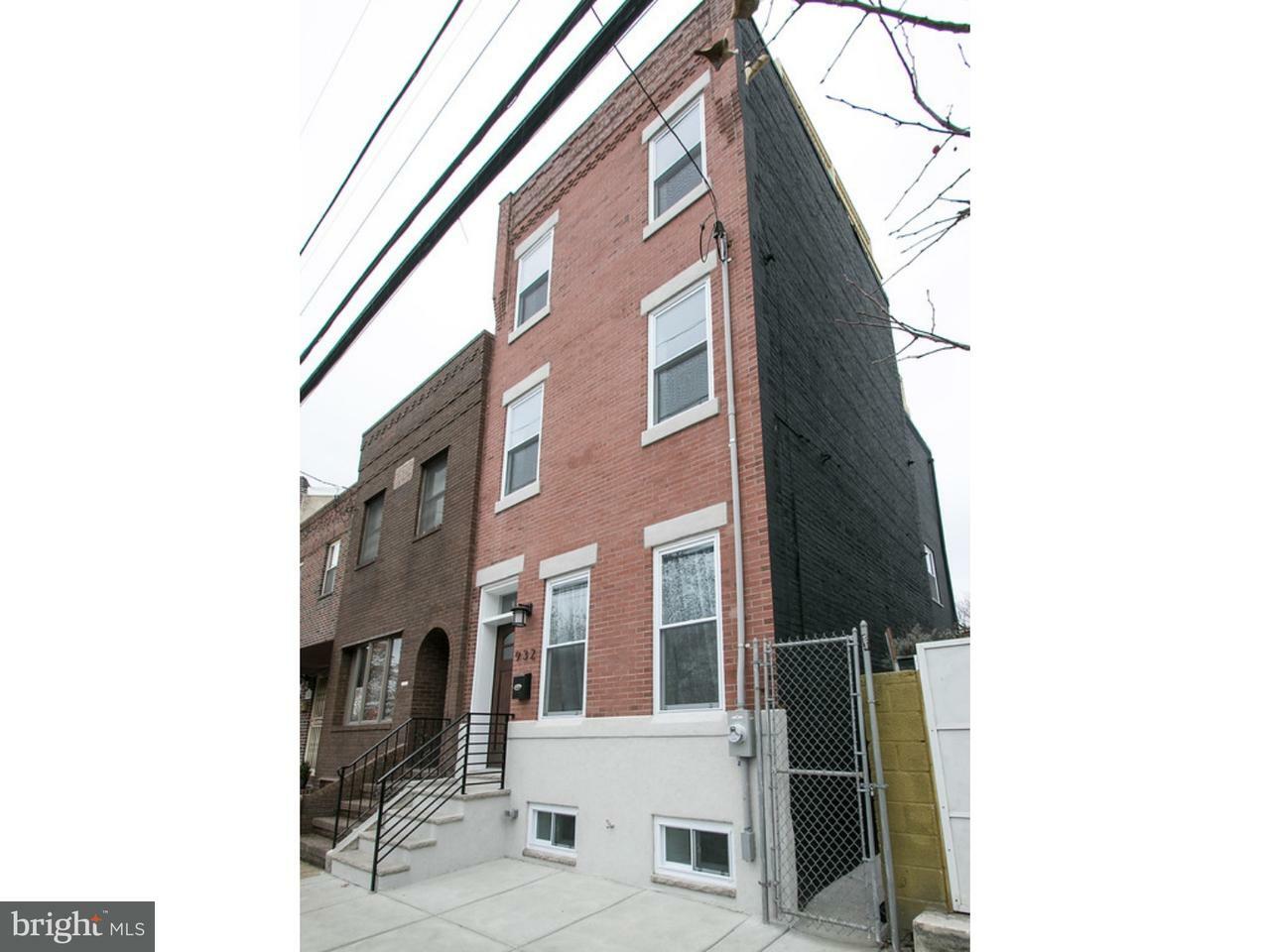 Property Photo:  932 Wharton Street  PA 19147 