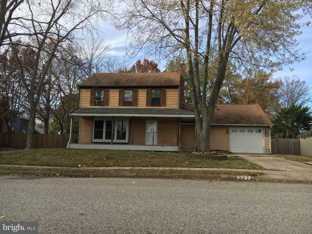 Property Photo: 227 Southview Drive NJ 08075