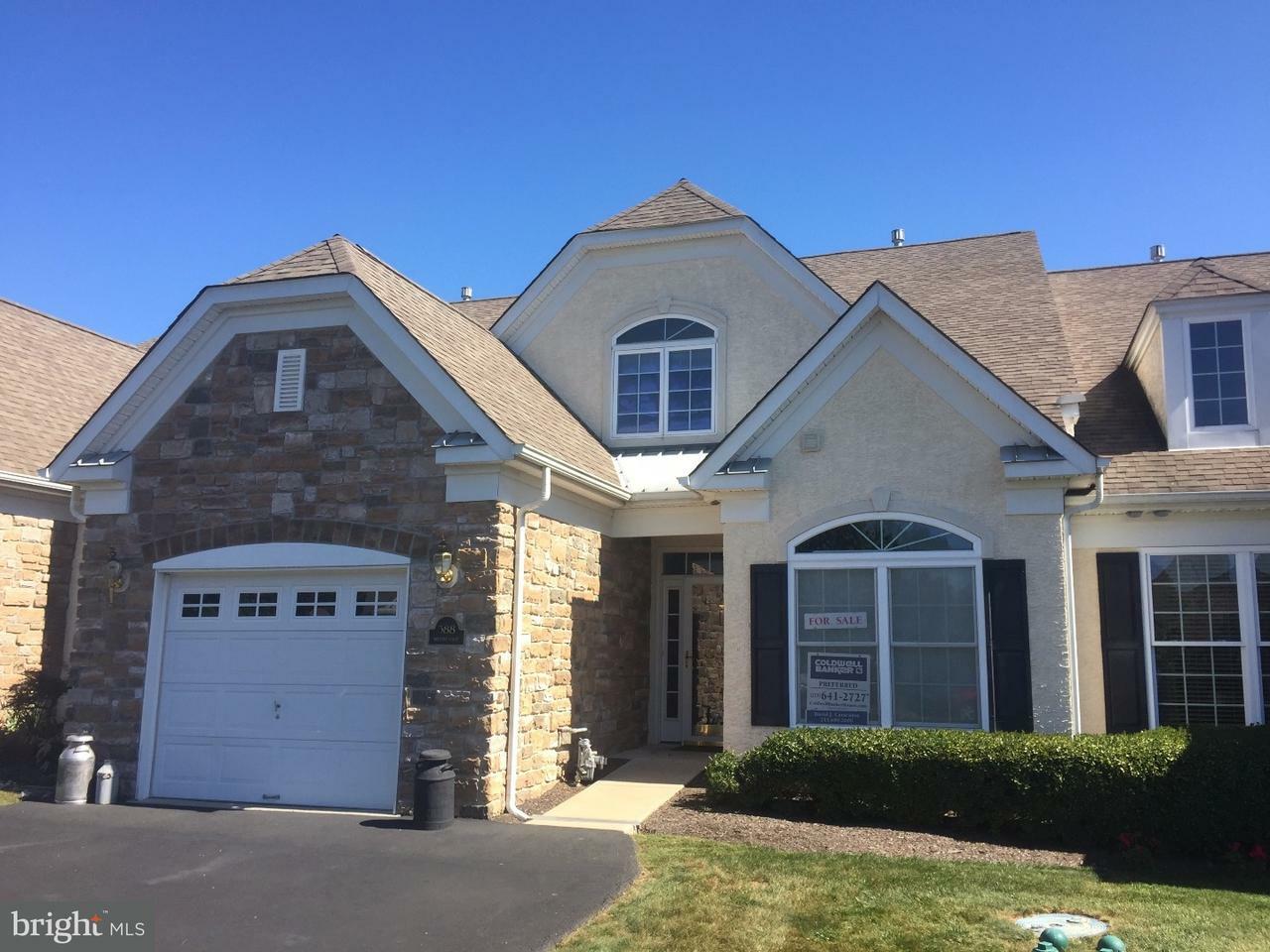 Property Photo: 388 Brittany Court PA 18964