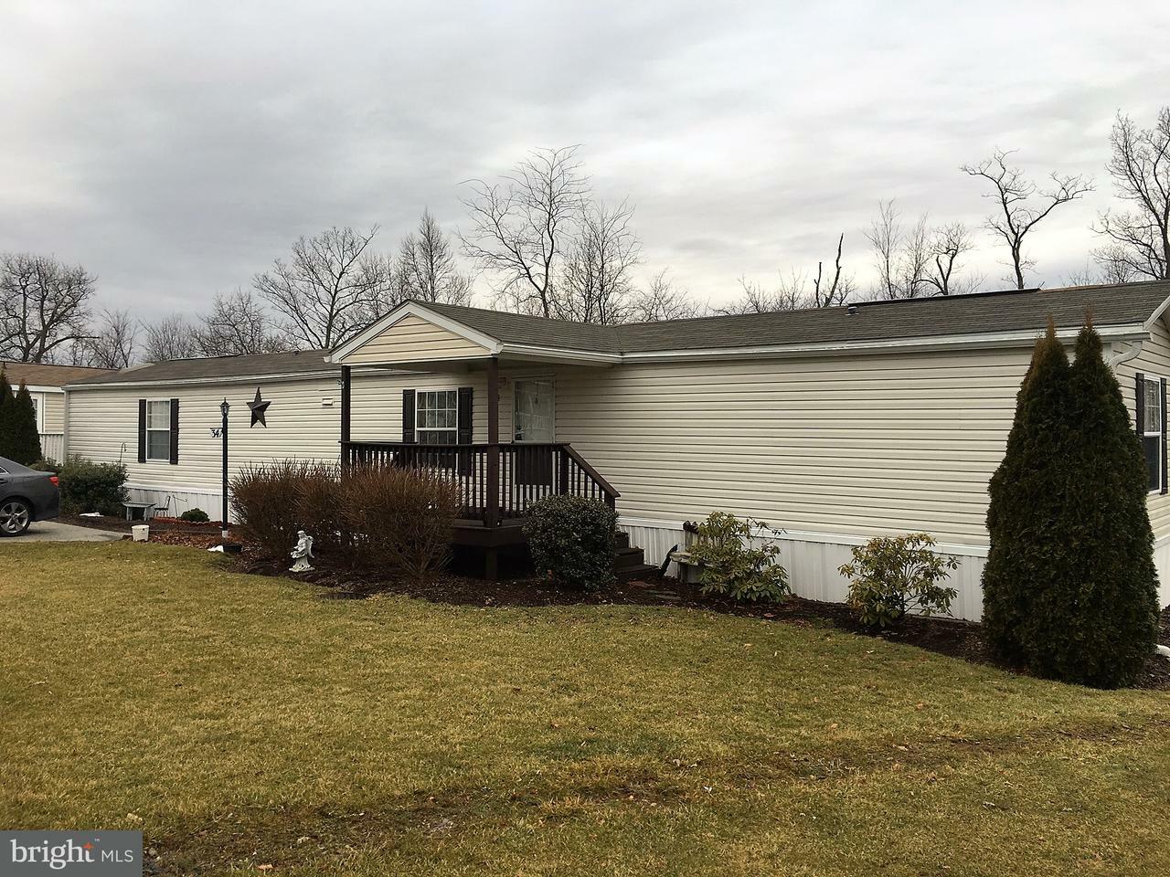 Property Photo: 10655 Bailey Springs Ln Lot #34 PA 17268