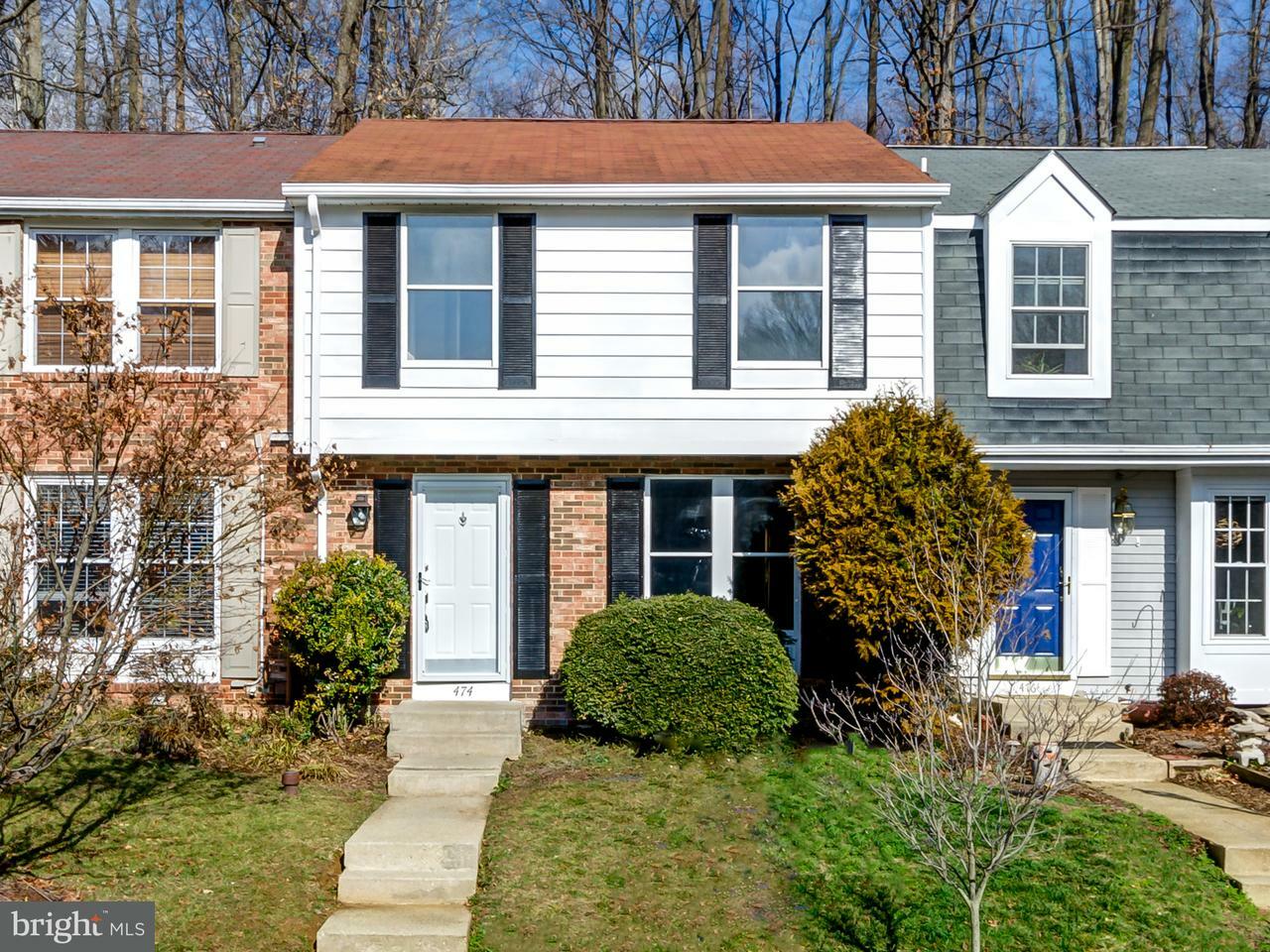 Property Photo: 474 Laurel Valley Court MD 21012