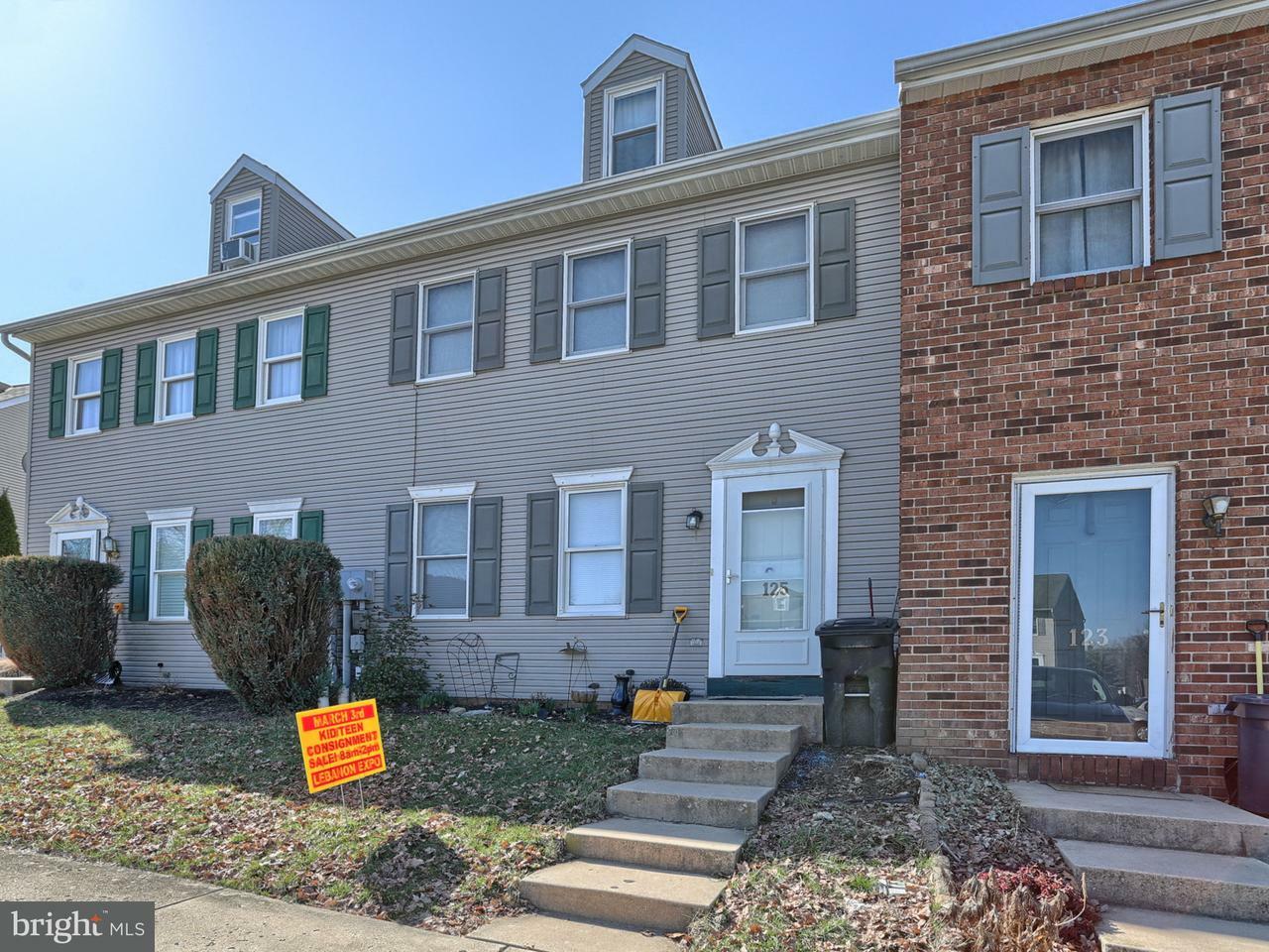 Property Photo: 125 Village Court PA 17042