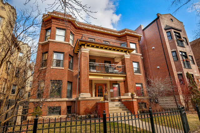 Property Photo:  5861 N Winthrop Avenue 2S  IL 60660 