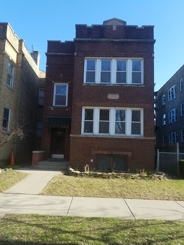 Property Photo:  1735 W Gregory Street 2  IL 60640 