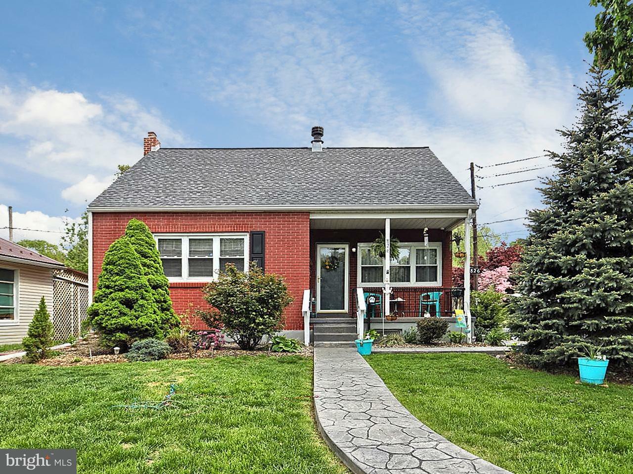 Property Photo: 826 Linwood Street PA 17070