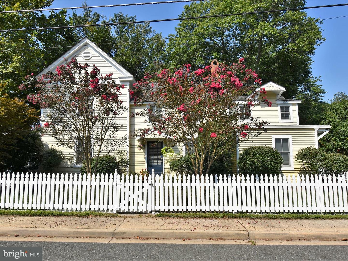 Property Photo:  319 August Street  MD 21601 