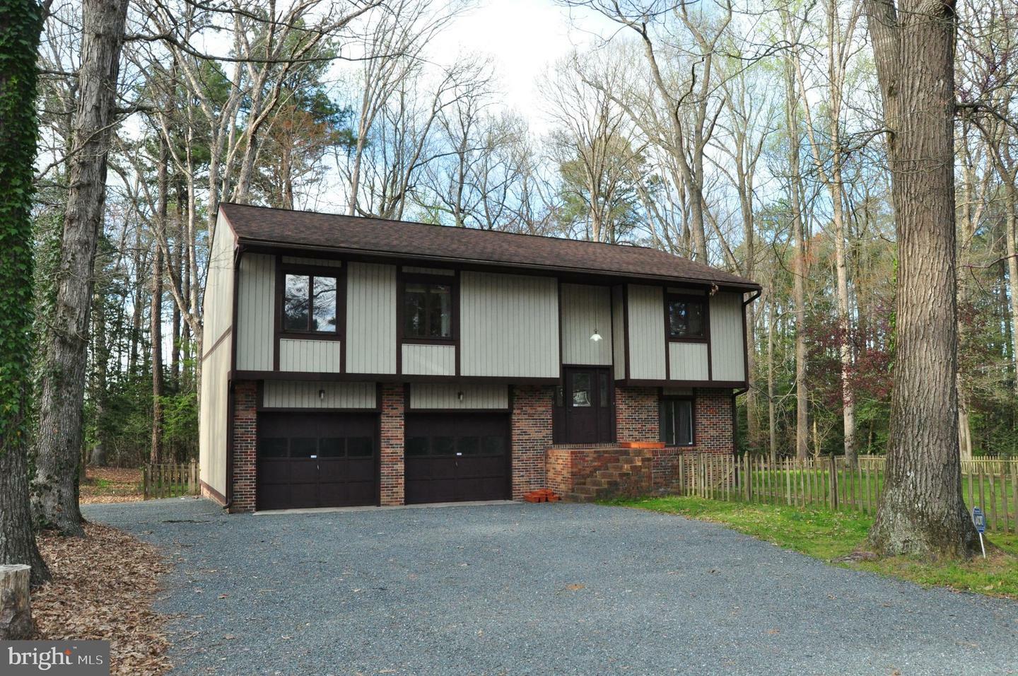 Property Photo:  8596 N Prong Lane  MD 21875 