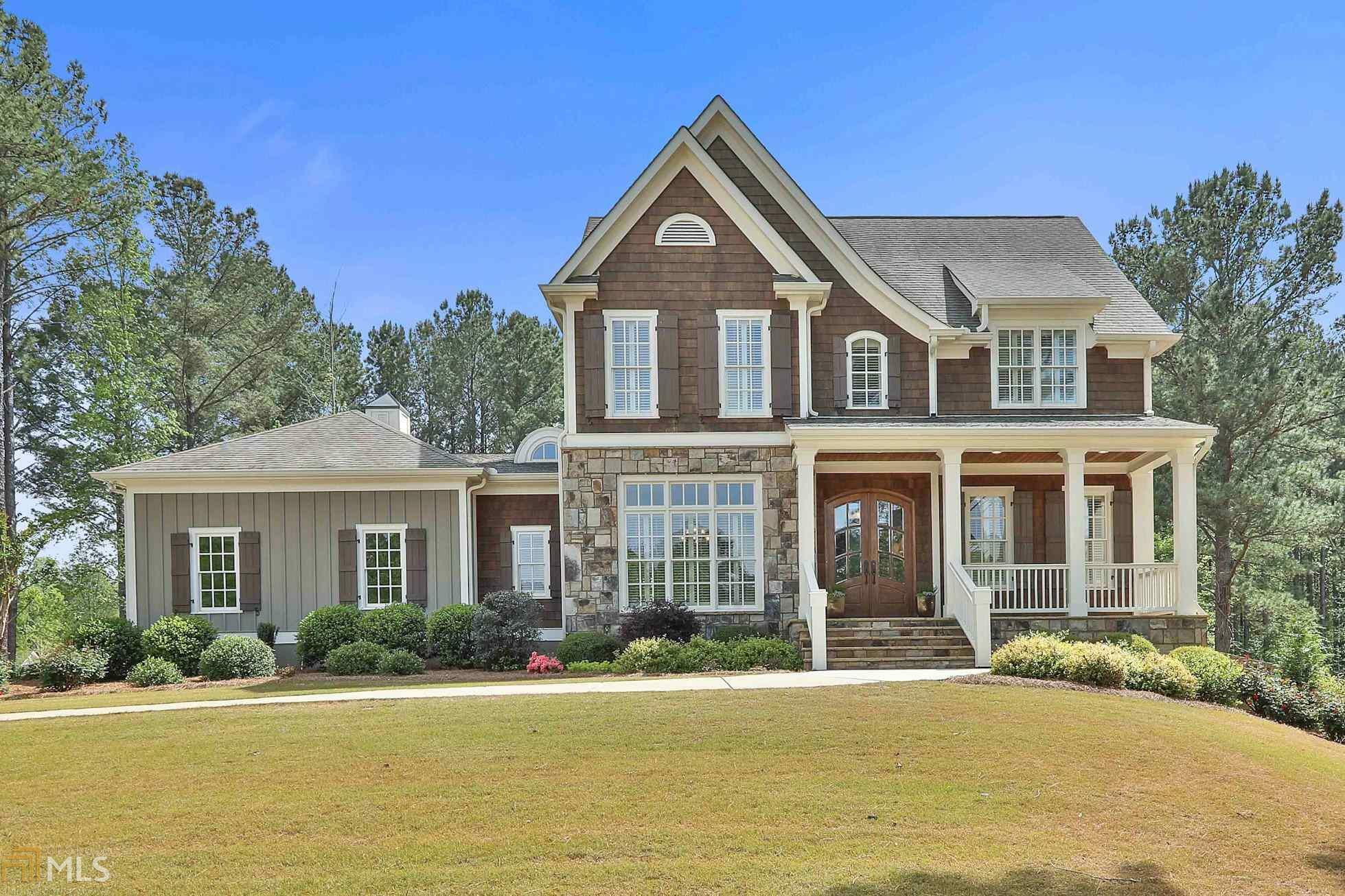 Property Photo:  600 Keystone Ct  GA 30215 