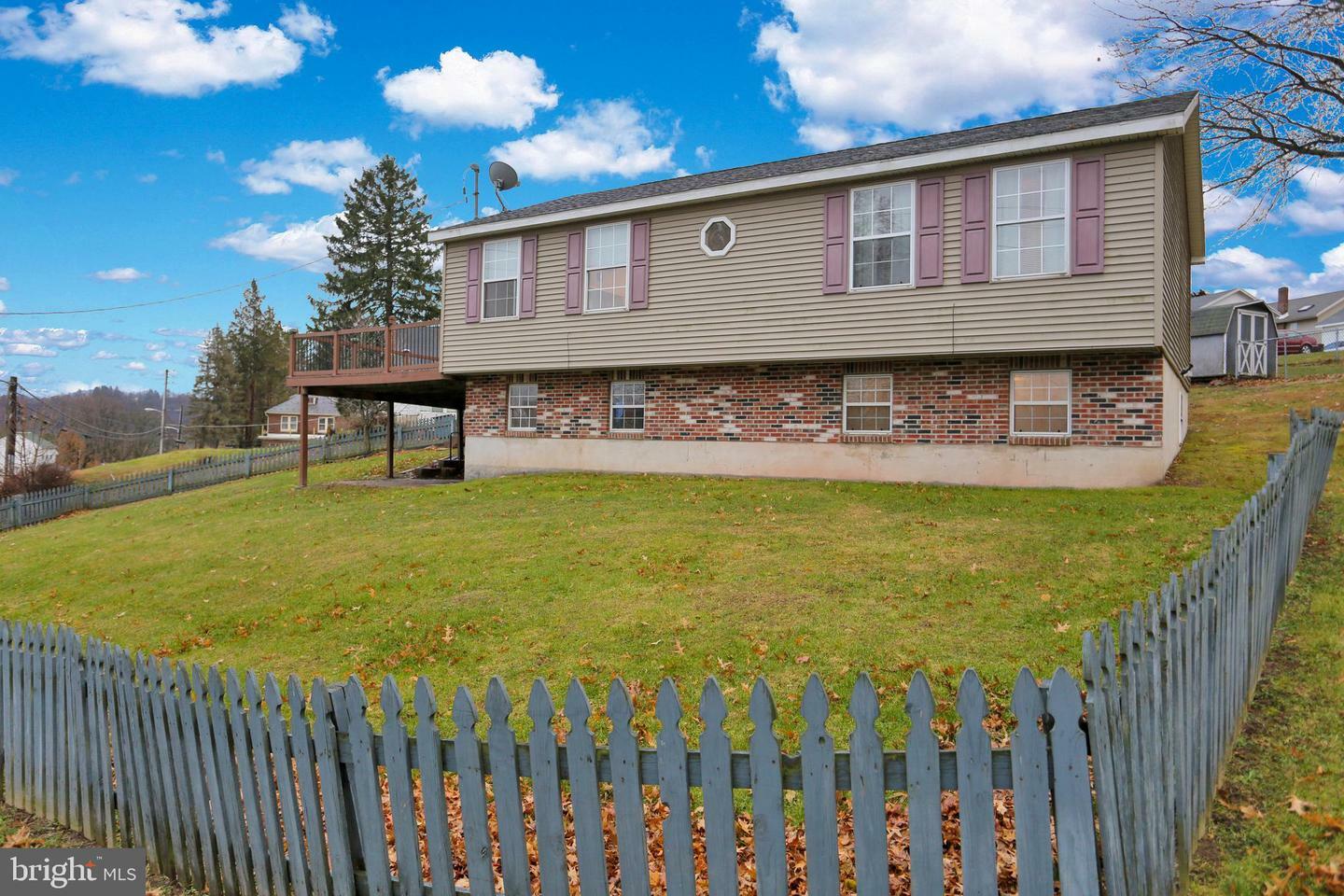 Property Photo:  488 Schuylkill Street  PA 17972 