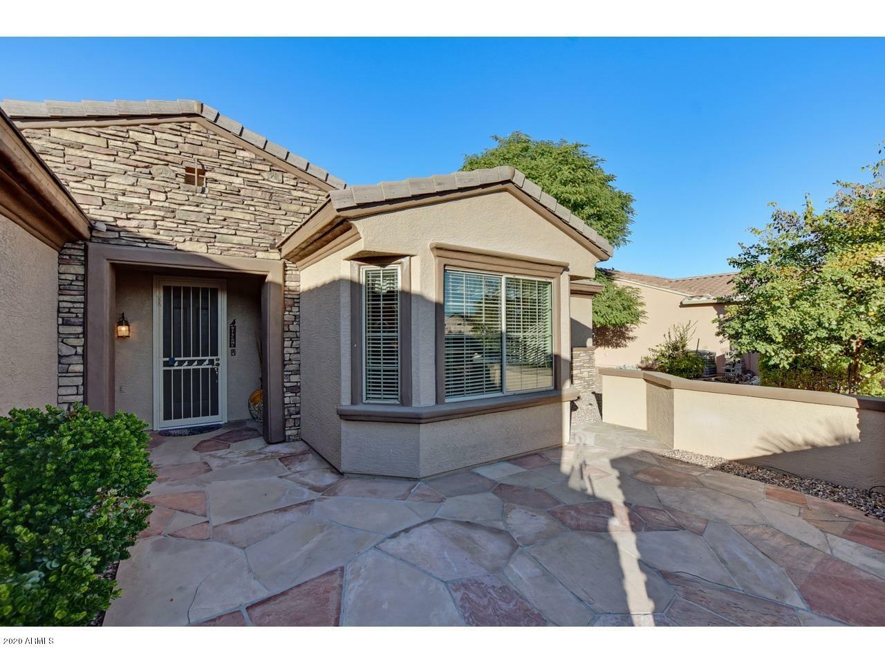 Property Photo: 15124 W Cooperstown Way AZ 85374