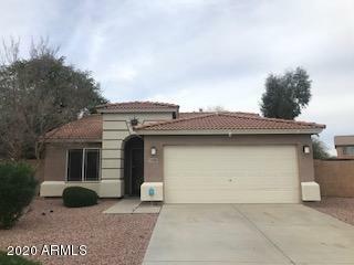 Property Photo: 15450 W Hope Drive AZ 85379