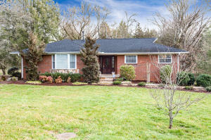 Property Photo:  1204 Sundew Rd  TN 37914 