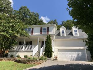 Property Photo:  7203 Sunset Ridge Lane  TN 37920 