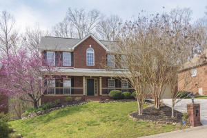 Property Photo:  8315 Bay Garden Lane  TN 37938 