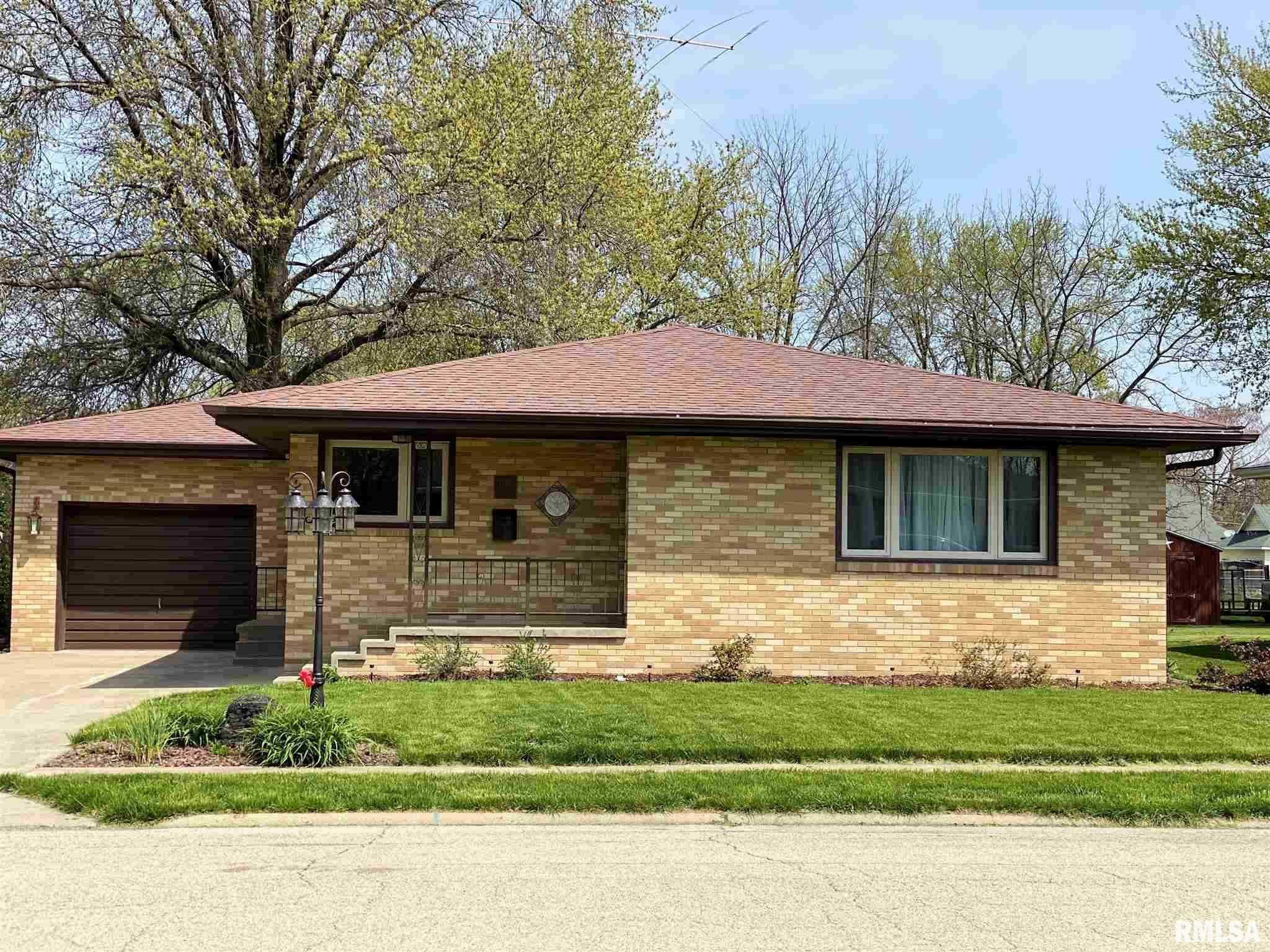 1265 Sunview  Canton IL 61520 photo