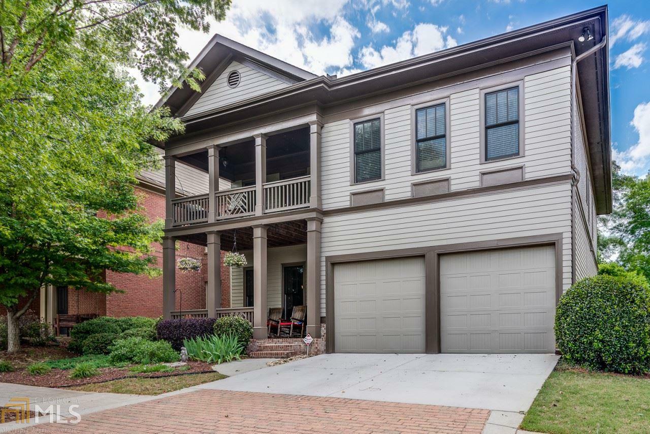 Property Photo: 1817 Baxley Pine Ter GA 30024