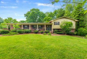 Property Photo:  7821 Ramsgate Drive  TN 37919 