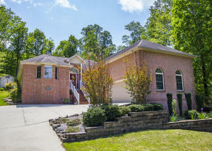 Property Photo:  284 Forest Hill Drive  TN 38558 