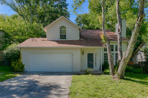 Property Photo:  1421 Francis Station Drive  TN 37909 