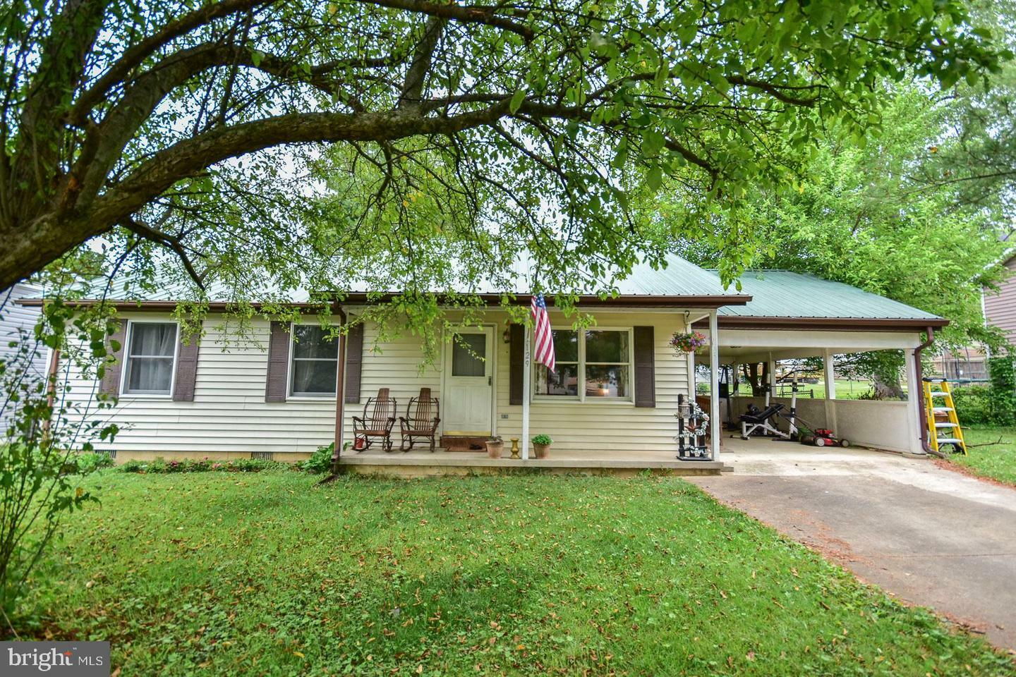 Property Photo:  129 Fulton Avenue  WV 25414 