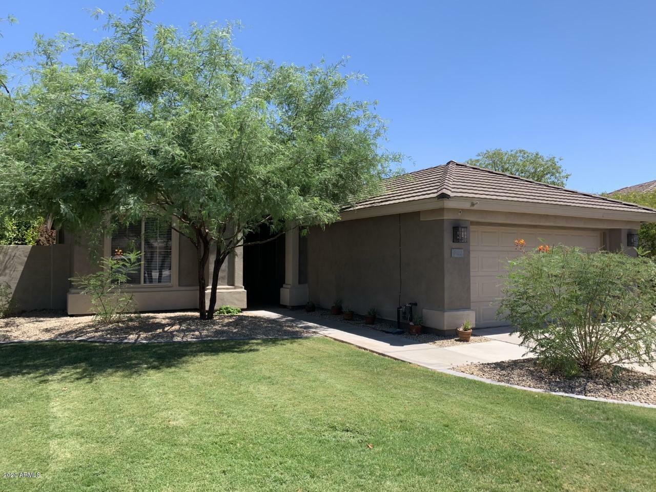 Property Photo:  7717 S La Rosa Drive  AZ 85284 