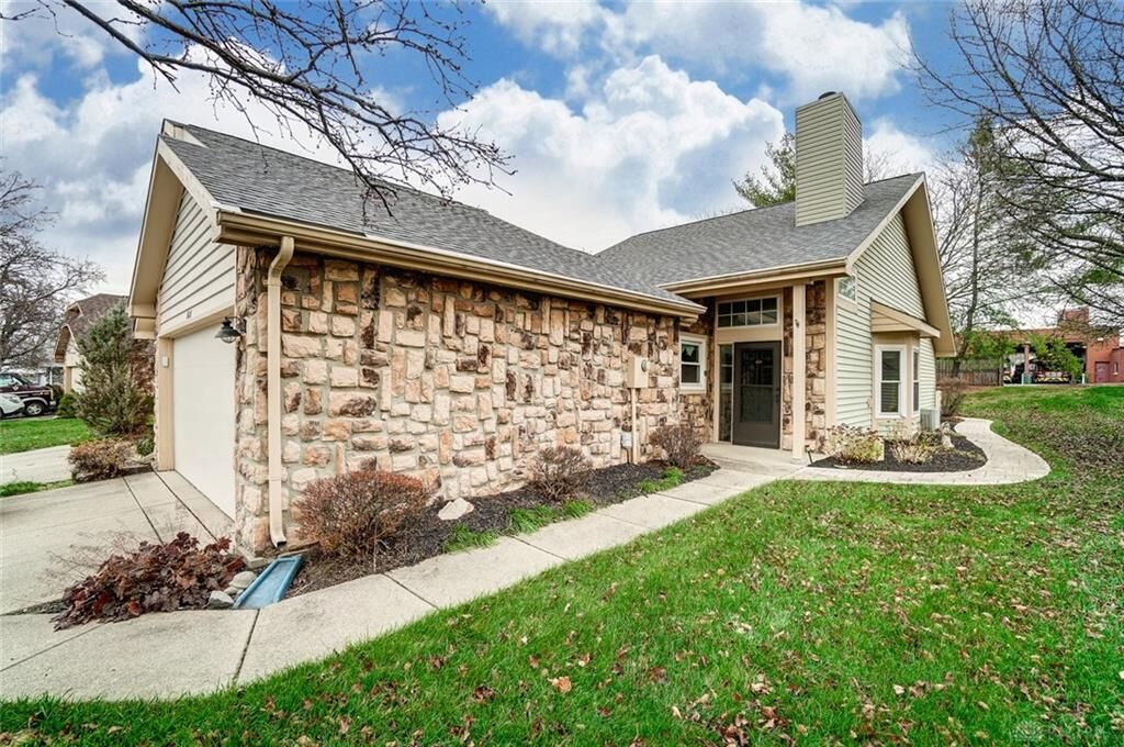 Property Photo: 1606 Longbow Lane OH 45449