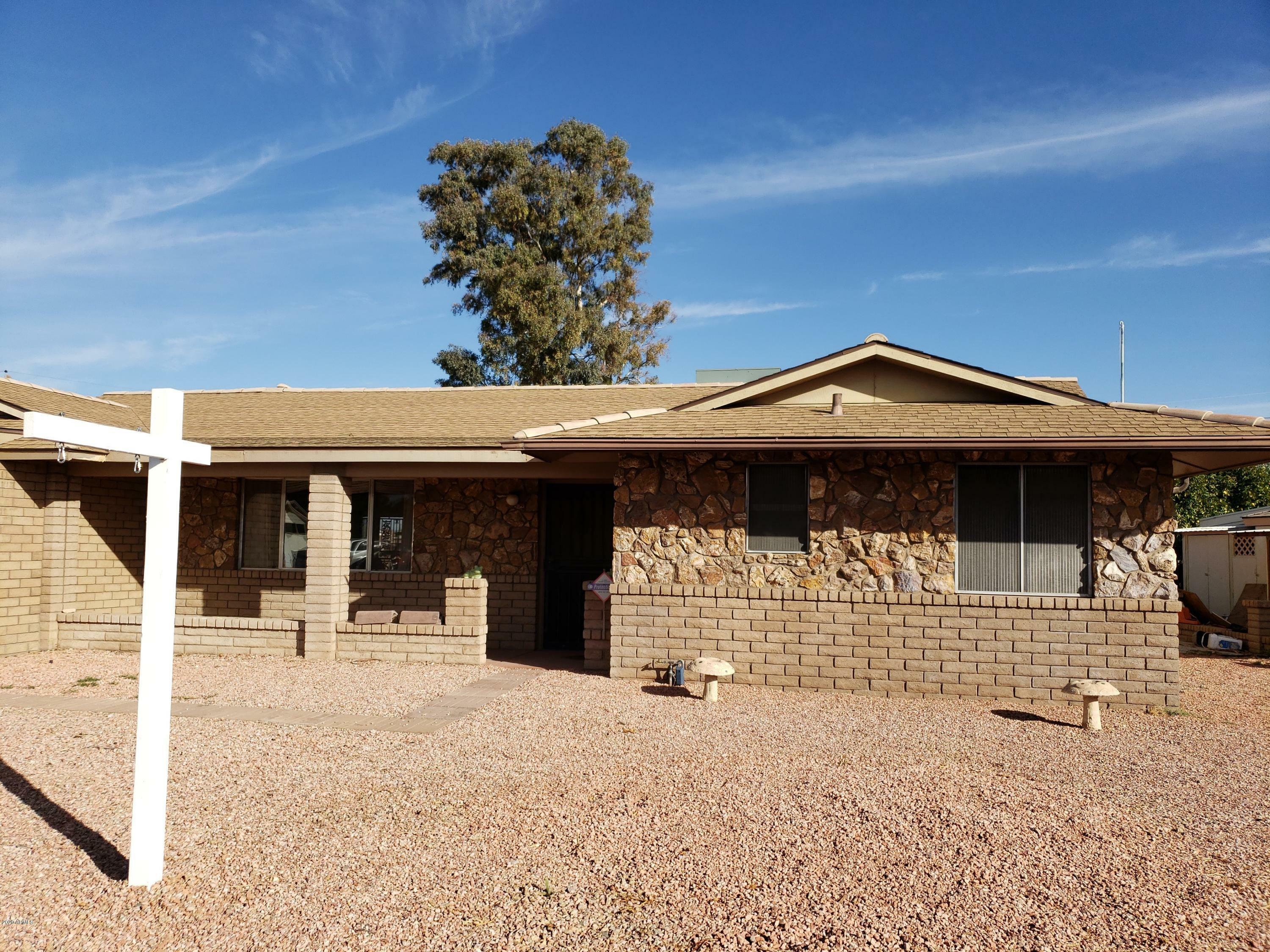 Property Photo:  10848 W Cherry Hills Drive W  AZ 85351 