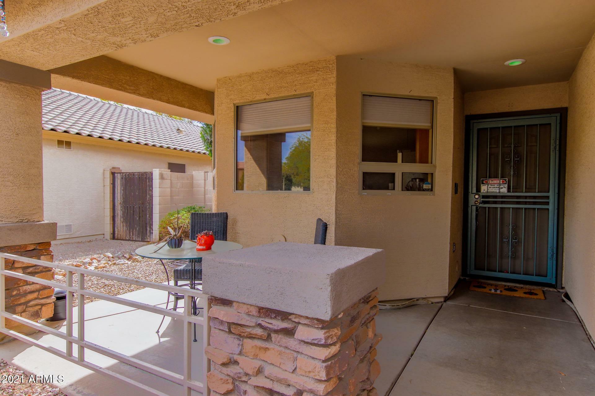 Property Photo:  15769 W Latham Street  AZ 85338 