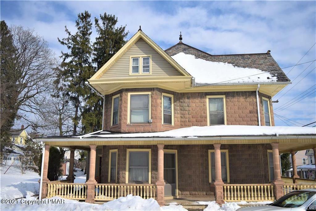 Property Photo:  729 George Street  PA 18072 