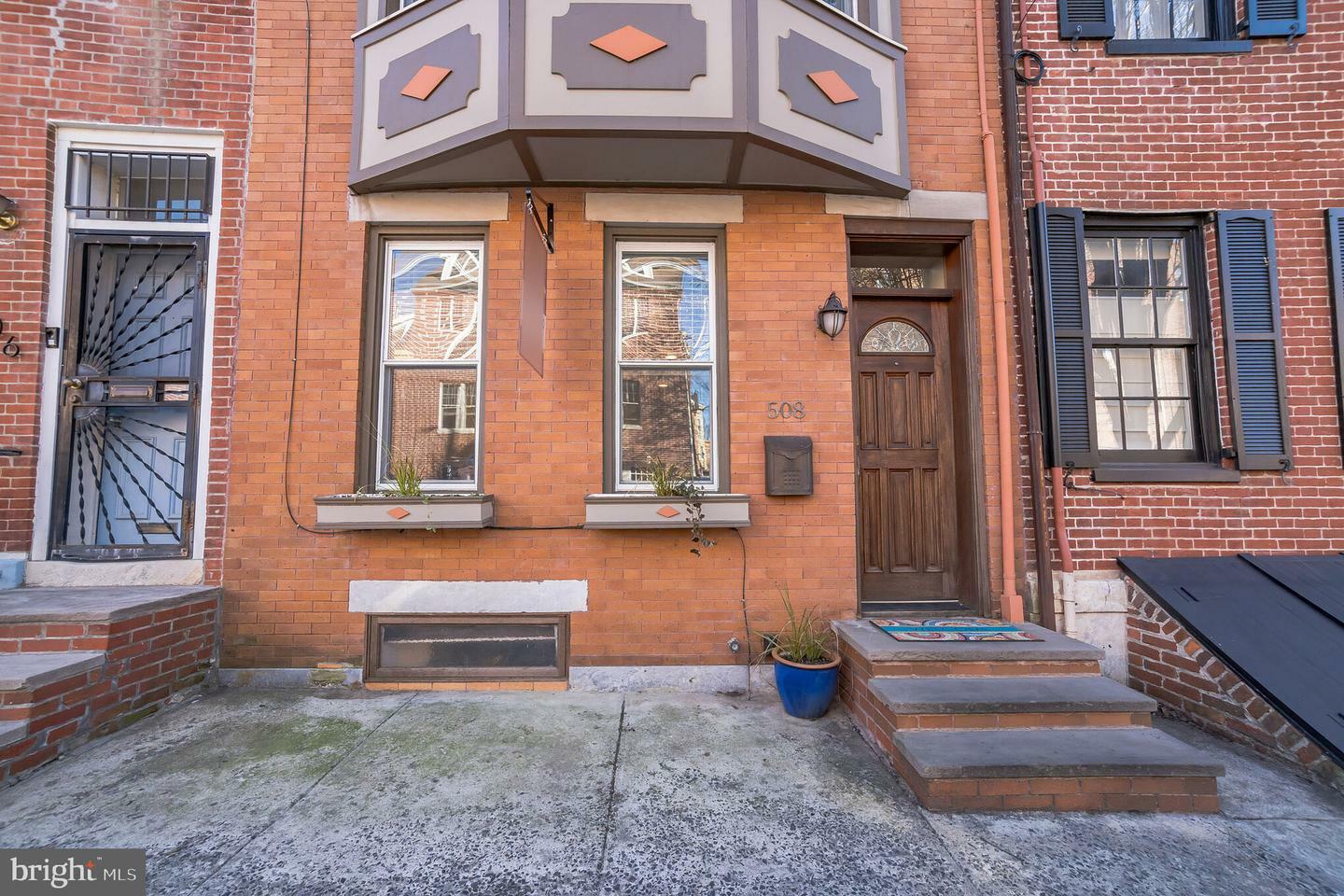 Property Photo:  508 Queen Street  PA 19147 