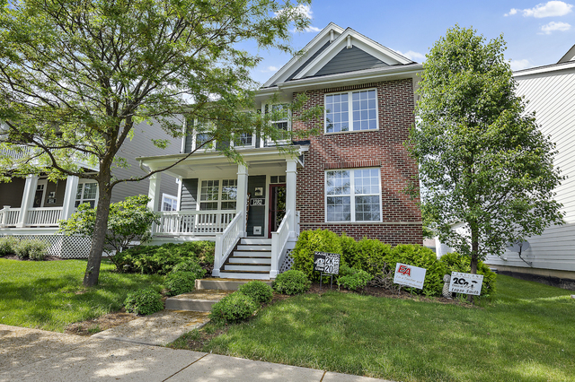 Property Photo:  1282 Airs Avenue  IL 60554 