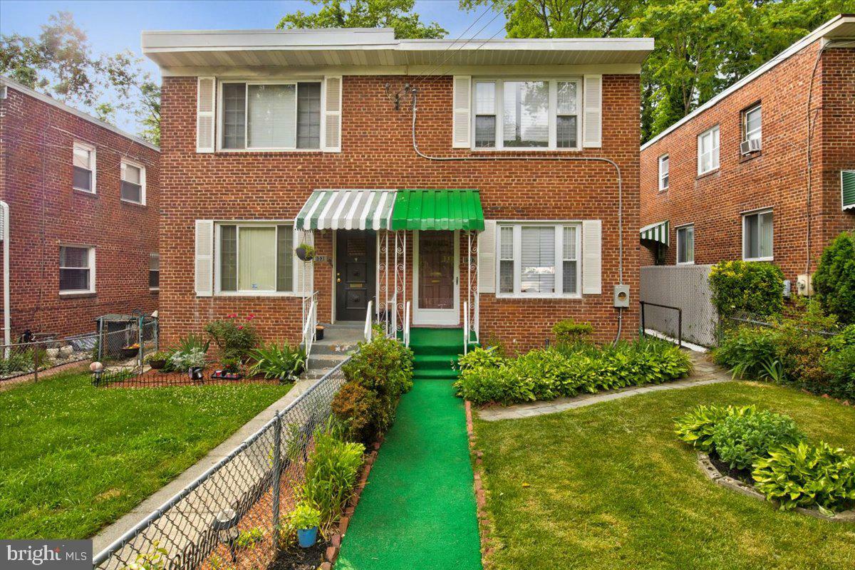 Property Photo: 1537 Fort Dupont Street SE DC 20020