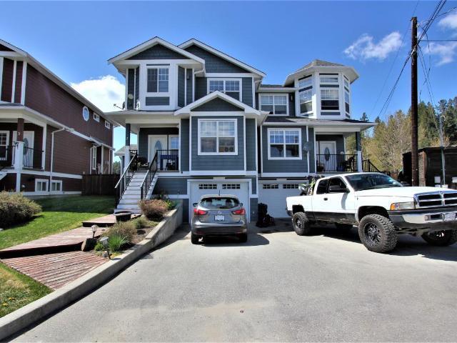 Photo de la propriété: 115 Angela Avenue 2 BC V0X 1W0