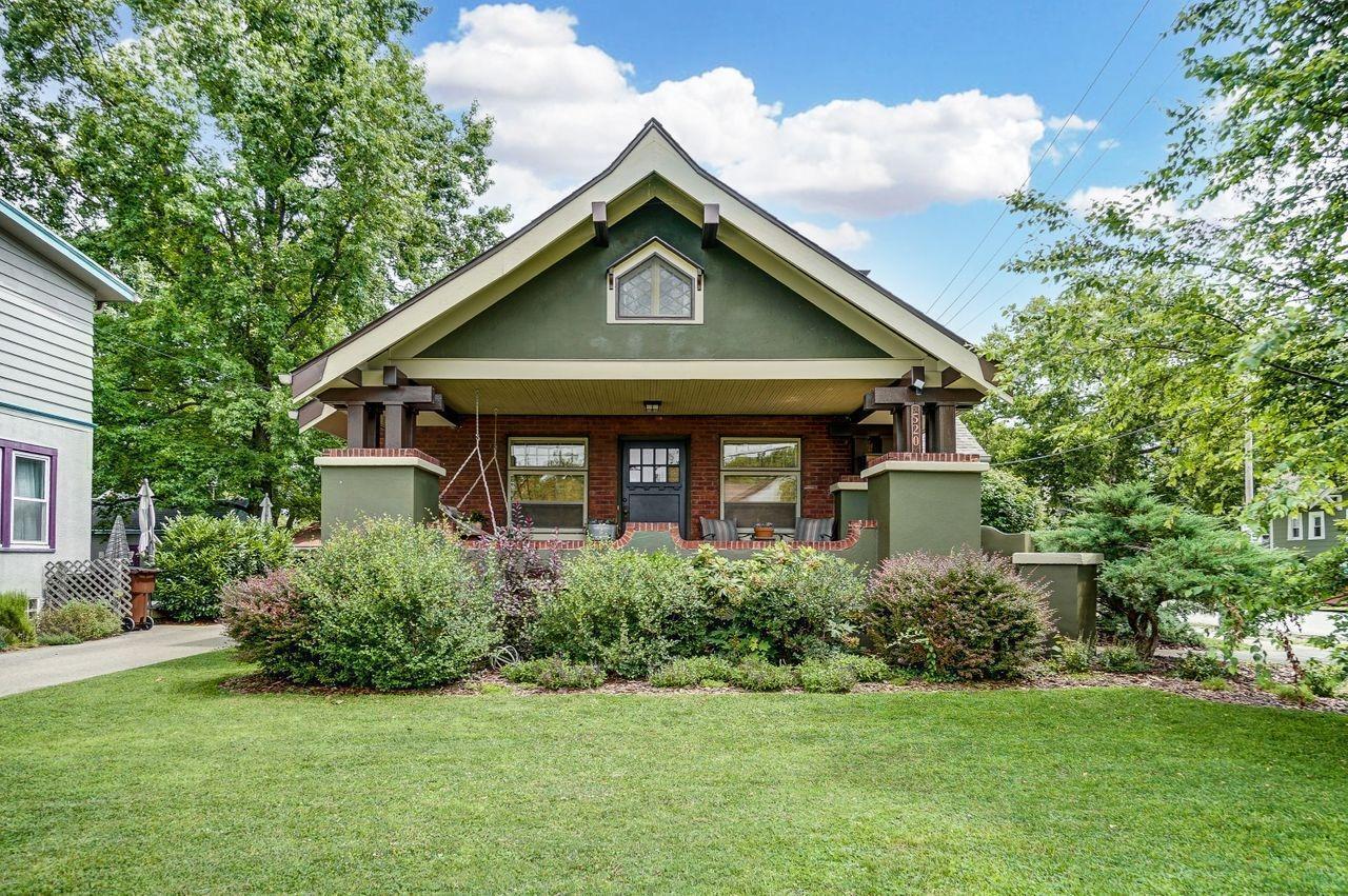 Property Photo:  520 Lila Ave  OH 45150 