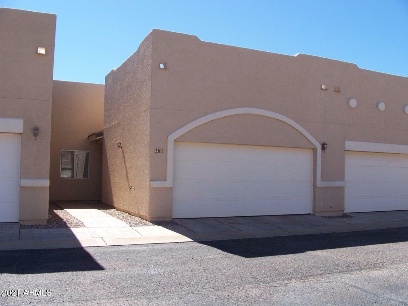 Property Photo: 368 Robin Court AZ 85635