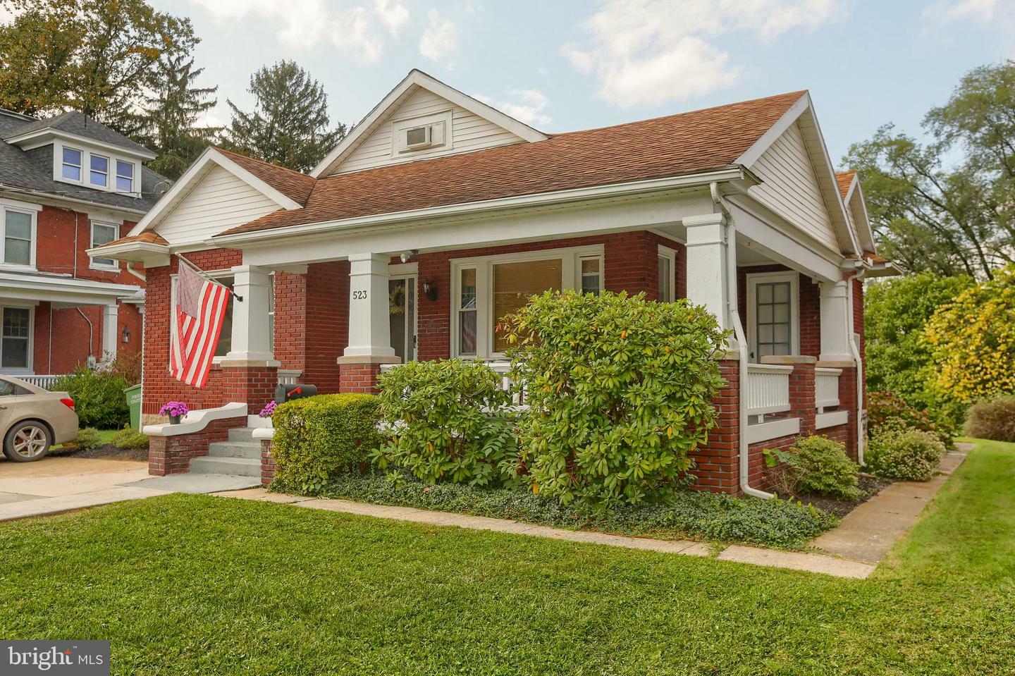 Property Photo: 523 16th Street PA 17070