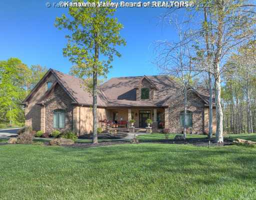 Property Photo: 536 Cobblestone Blvd. WV 25560