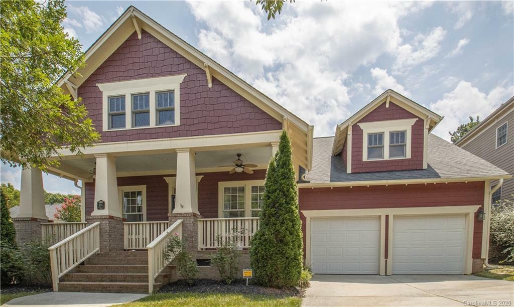 Property Photo:  405 Esther Court  SC 29708 