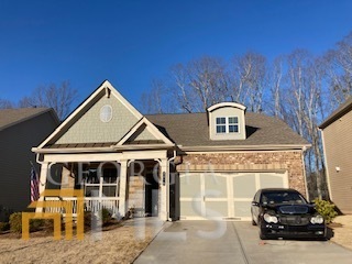 Property Photo:  2910 Prestwood Drive  GA 30040 
