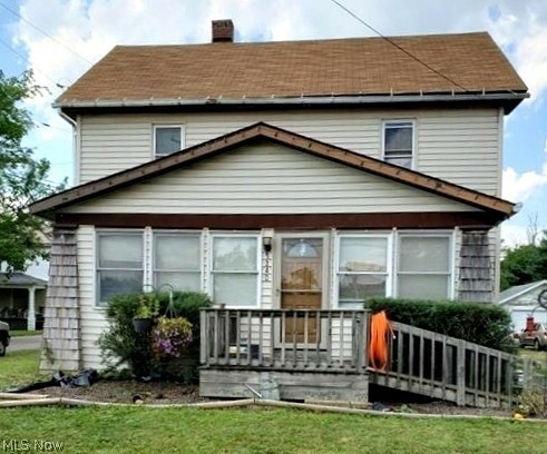 Property Photo:  1340 W State Street  OH 44460 