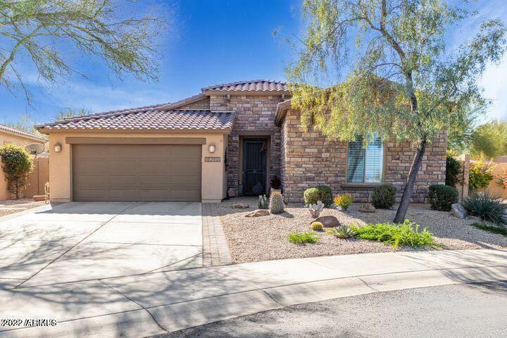 Property Photo:  18269 W La Mirada Drive  AZ 85338 