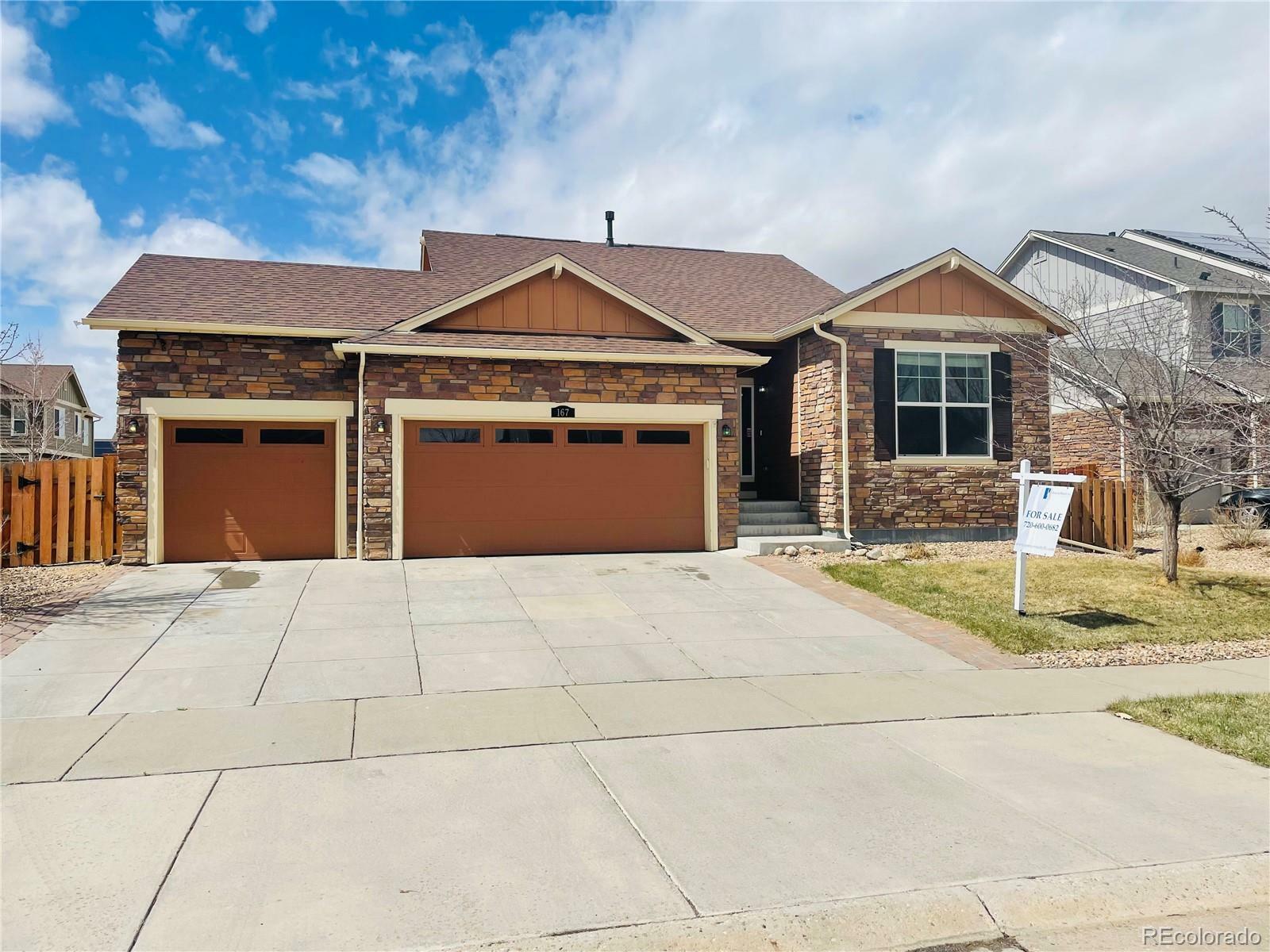 Property Photo: 167 S Newbern Court CO 80018