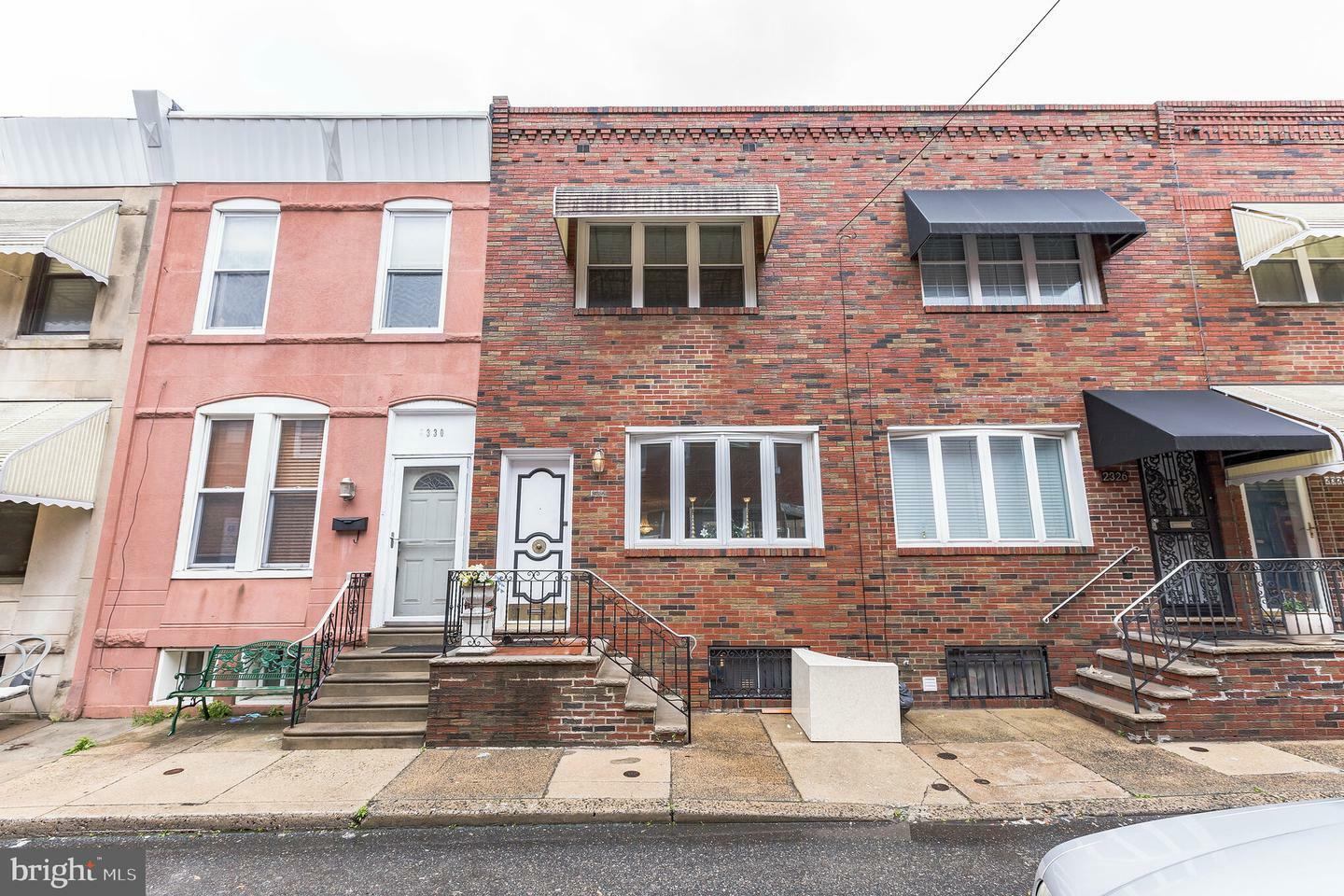 Property Photo: 2328 S Hicks Street PA 19145